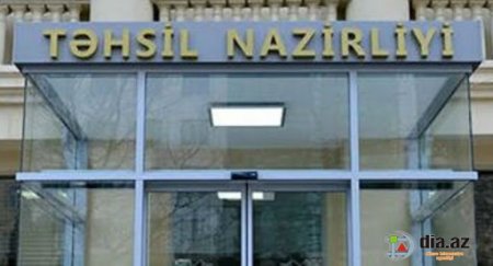 Nazirlik bu iddianı araşdırmalıdır...