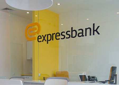 “Express Bank” koronavirusa yoluxsa, reanimasiyaya düşəcək