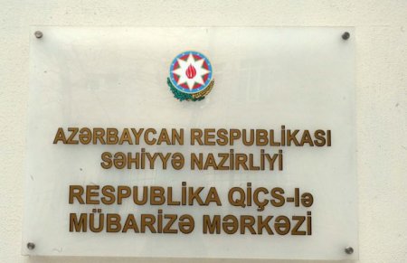 Qanun nələri tələb edir, QİÇS-lə Mübarizə Mərkəzi necə “xırdalayır”?