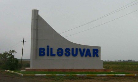 Biləsuvarda şəhid atası GİLEY EDİR