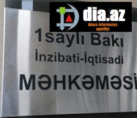 Bakı İnzibati Məhkəməsindən növbəti özbaşınalıq