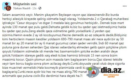 "Azəriqaz"dan Qarabağ Qazisinə qarşı BÖYÜK HƏDSİZLİK...