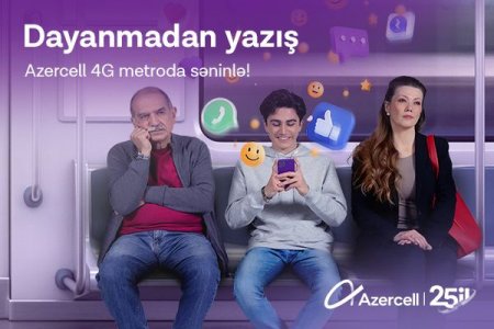 Azercell 4G metroda səninlə!