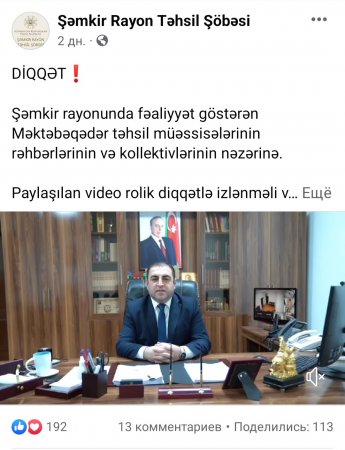 Kimin belə QÜDRƏTİ VAR?