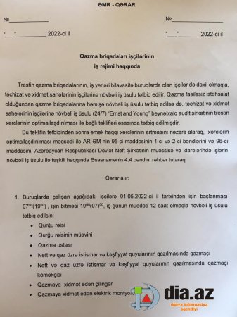 Qazma İşləri Tresti hansı qanunla işləyir?