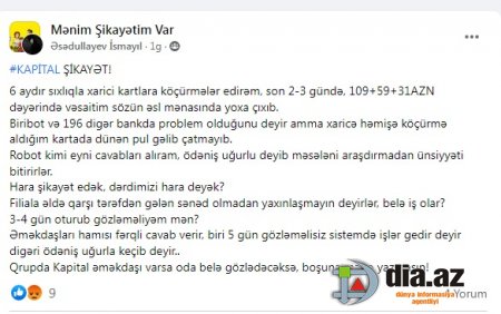 "Hara şikayət edək, dərdimizi hara deyək?"