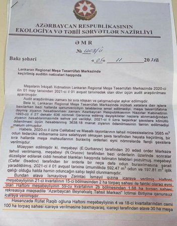  150 hektar meşə sahəsi üçün 100 min rüşvət təklif olunduвЂ¦