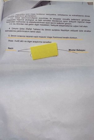  150 hektar meşə sahəsi üçün 100 min rüşvət təklif olunduвЂ¦