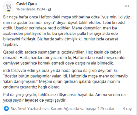  150 hektar meşə sahəsi üçün 100 min rüşvət təklif olunduвЂ¦