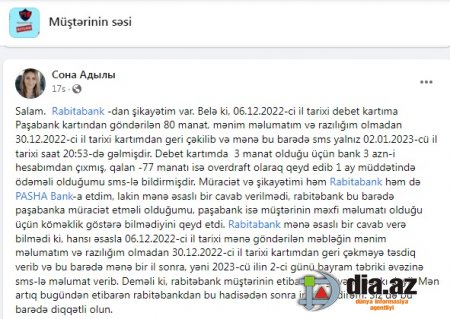 "Rabitəbank"da hansı QANUNLAR İŞLƏYİR... 