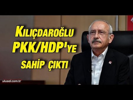 Qılıncdaroğlunun Türkiyəsi...