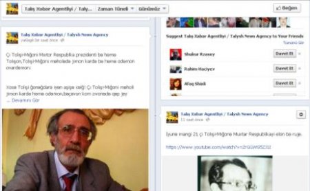 KREML AZƏRBAYCANI «FACEBOOK»DA DA HƏDƏFƏ ALIB