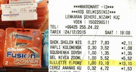 “Makromart” da fırıldaqda ittiham olunur...