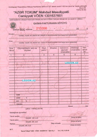 “Azərtoxum” sahibkarı aldadaraq maxinasiyaya yol verib? 