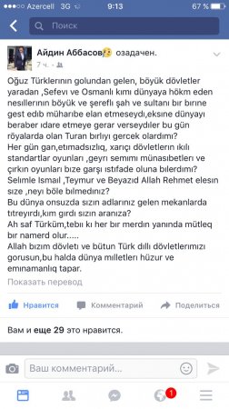 Abbas Abbasovun oğlu Turan ideyasından yazdı