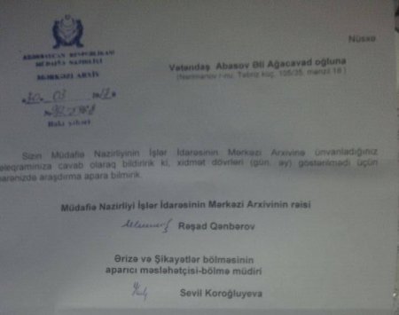 Müdafiə Nazirliyinin Mərkəzi arxivlər İdarəsindən özbaşınalıq