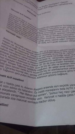 AzTV-də FETÖ rüzgarı