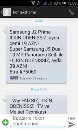 Kontakt Home bizi necə aldadır? 