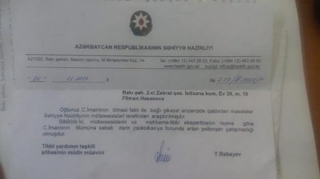 "Onu ya narkoz öldürdü, ya da bizə deyilməyən başqa səbəb var..."