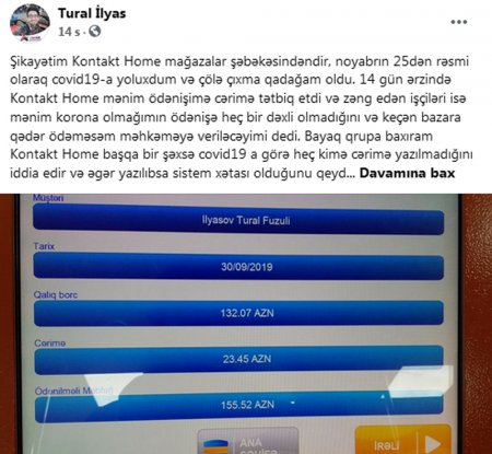 Deputatın şirkəti NARAZILIQ YARADIR...