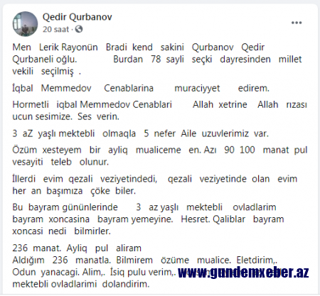 "Evimiz hər an başımıza uça bilər..."