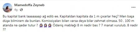 "Kapital Bank" müştəriləri ÇİLƏDƏN ÇIXARIR...