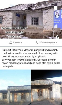 Uzağa boylanan başçının YAXINI GÖRMƏMƏZLİYİ...