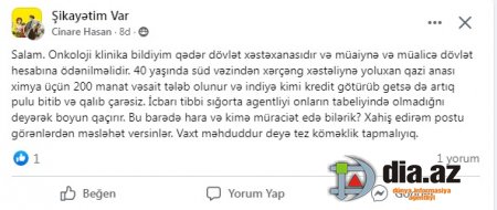 Bu dövlət klinikasında Qazi anasından RÜŞVƏT İSTƏYİRLƏR...