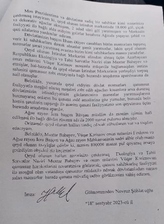 Nazir müavini ilə icra başçısının AĞSU ÖZBAŞINALIĞI...