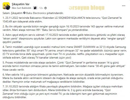 `Baku Electronics` müştərisini İNCİDİR...