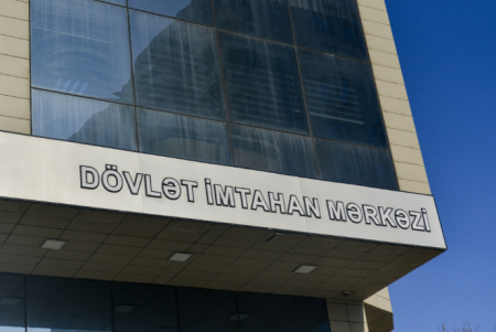 Dövlət İmtahan Mərkəzinin 209 minlik tenderinin 