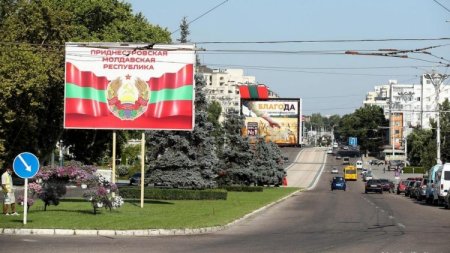 Dnestryanıda təxribatçı “qurultay” 