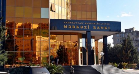 Mərkəzi Bankdan gözlənti: məzənnə düşəcək, amma ucuzlaşma gözləməyin