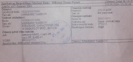 “Azərsu” əməkdaşları tanınmış şairin “əsəbləri ilə oynamaqdan həzz alır” 