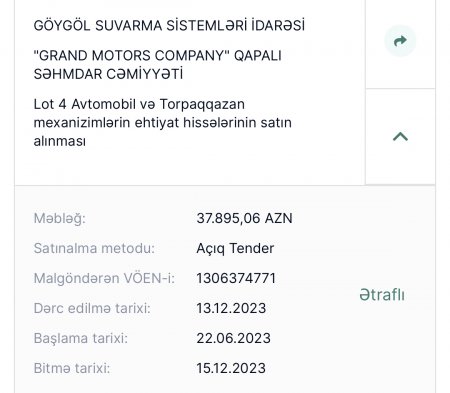 Göygöl Suvarma Sistemləri İdarəsinin 1 milyon manatlıq tenderinin adı var, özü yox…