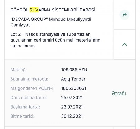 Göygöl Suvarma Sistemləri İdarəsinin 1 milyon manatlıq tenderinin adı var, özü yox…