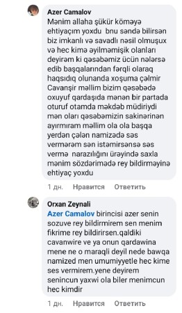 Cavanşir Feyziyevin böyük qorxusu...