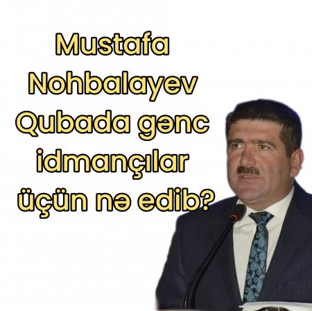 Qubada `gənclər idarəsi`ndə ŞÜBHƏLİ DURUM