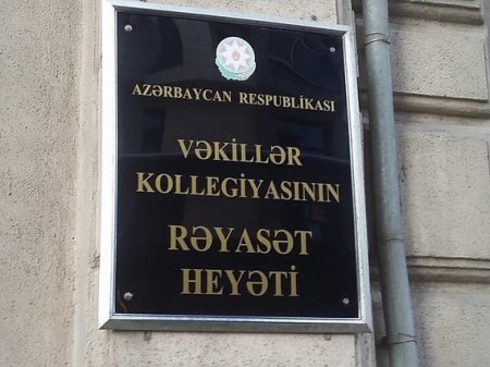 Vəkillər Kollegiyasının Rəyasət Heyətinin iclası keçirilib, 