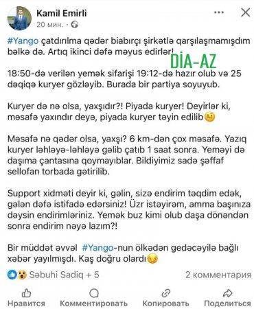 `Yango` müştərilərlə BELƏ MƏZƏLƏNİR...