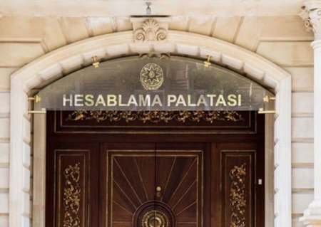 Hesablama Palatası Azərbaycan Dövlət Su Ehtiyatları Agentliyinin fəaliyyətində nöqsanlar 