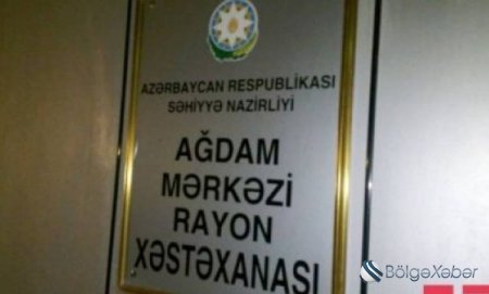 Ağdam Rayon Mərkəzi Xəstəxanasının tikintisinə 