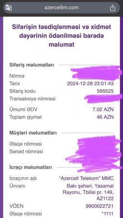 `Azercell`də işlənmiş nömrəni təzə adı ilə sırıyırlar...