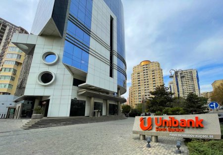 “Unibank”da səhmdarların növbədənkənar yığıncağı keçiriləcək