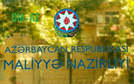 Maliyyə nazirliyi hansı qurumla birləşə bilər?