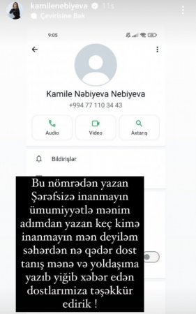 Kamilənin adından dələduzluq