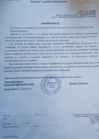 Mikayılovun işçiləri qanunları BELƏ POZUR ..