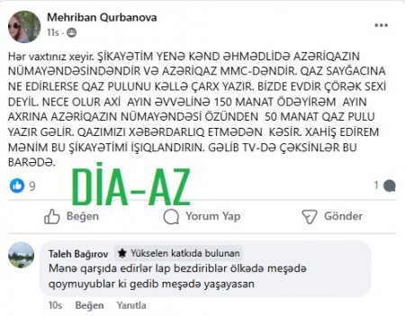 "Bizdə evdir... çörək sexi deyil..." "Bizdə evdir... çörək sexi deyil..."