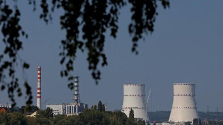 Ukrayna Kurskda yerləşən AES-ə hücum etdi