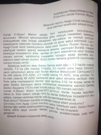 Keçmiş bələdiyyə sədri dövlətin torpaqlarını satıb? Keçmiş bələdiyyə sədri dövlətin torpaqlarını satıb?